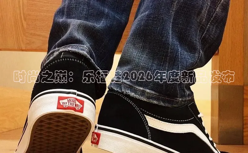 意昂4平台登陆